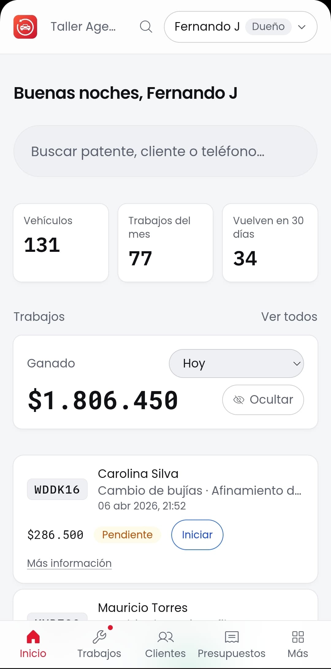 Inicio del panel de AutoQR en el teléfono